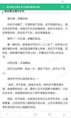 兴发官网下载